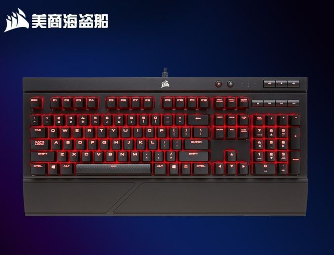 盘点快看看有你在用的品牌吗？开元棋牌电脑外设键盘十大品牌(图9)