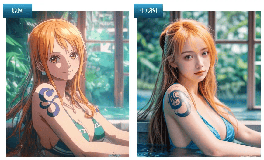 十六声》高校原画设计大赛开启快来展现你的创意！开元棋牌万元奖金等你拿！网易游戏学堂X《燕云(图2)