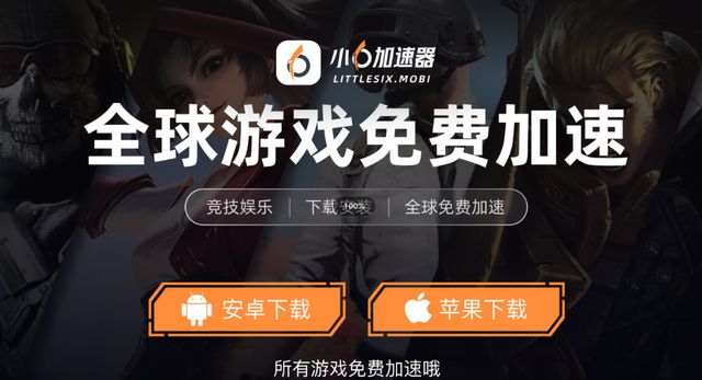 游搬砖教程一键放置游戏小六云手机推荐ky开元棋牌冰汽时代：最后的家园手(图6)