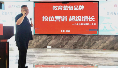 助力企业实现超3000千亿业绩增长开元棋牌采纳营销策划公司30年来(图2)