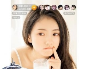 tato直播开元棋牌Po(图1)