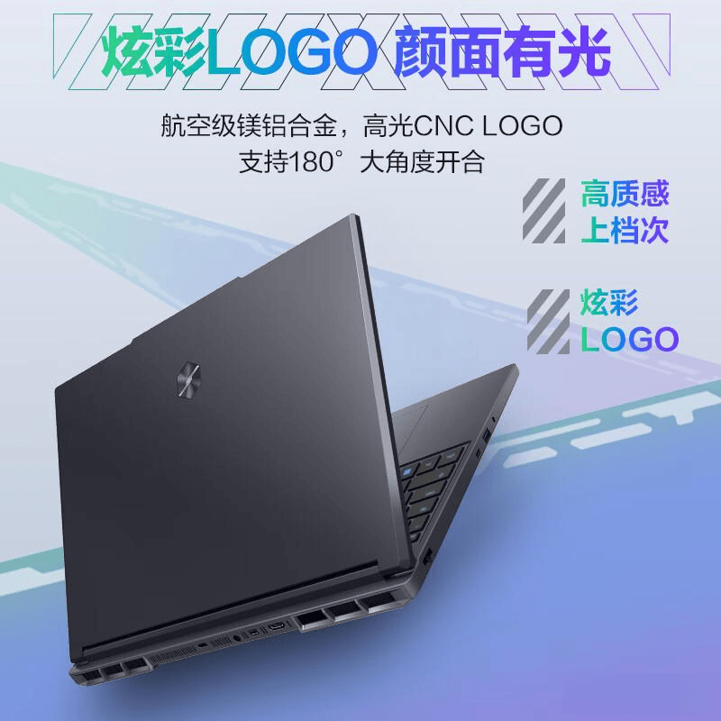 助你找到适合的游戏本与极致体验开元棋牌游戏本十大品牌排行榜:(图1) 助你找到适合的游戏本与极致体验开元棋牌游戏本十大品牌排行榜:(图1)