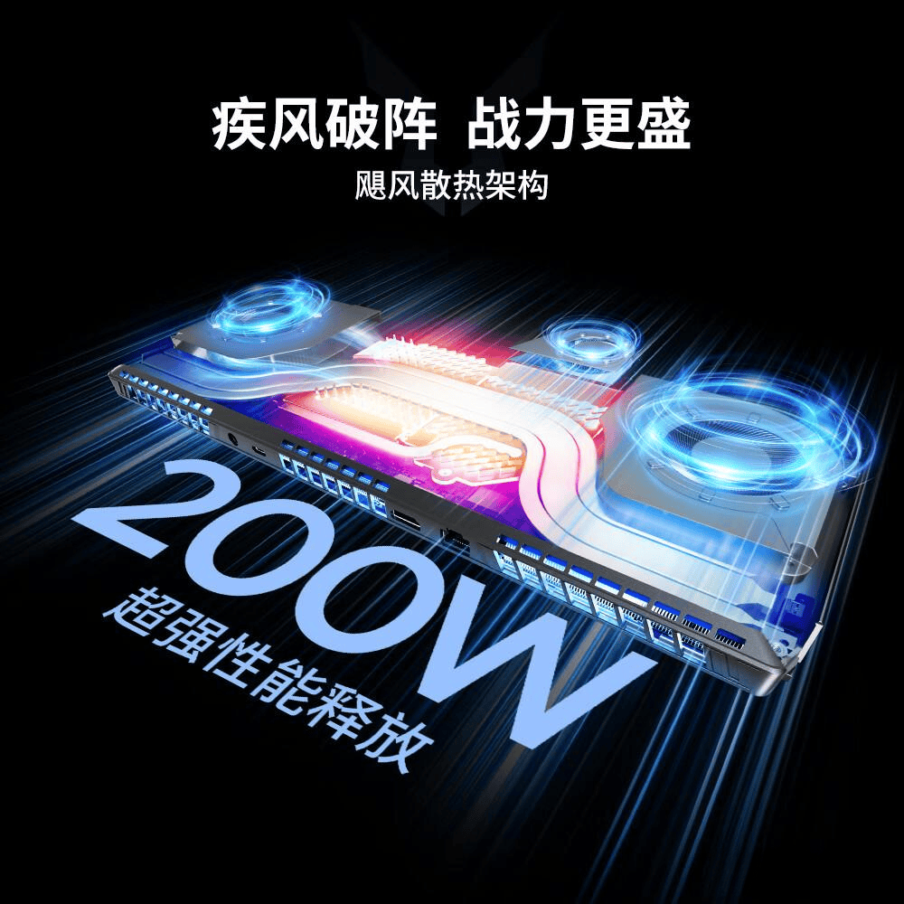 助你找到适合的游戏本与极致体验开元棋牌游戏本十大品牌排行榜：(图4)