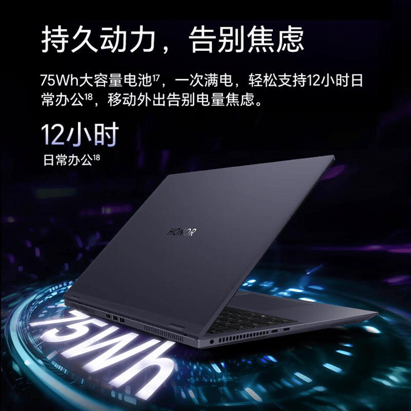 助你找到适合的游戏本与极致体验开元棋牌游戏本十大品牌排行榜：(图7)