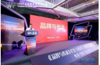 助力企业实现超3000千亿业绩增长开元棋